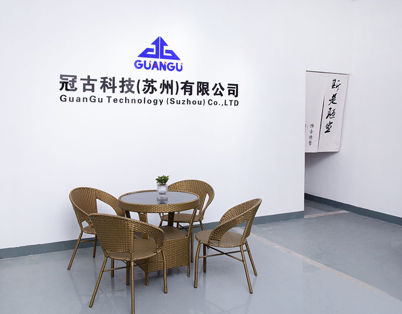 ChihuahuaCompany - Guangu Technology