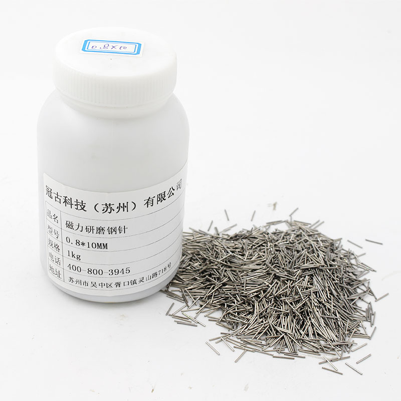 ChihuahuaMagnetic Polishing Needle